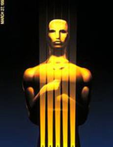 67-я церемония вручения премии «Оскар»
