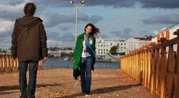 Кадр из фильма "Кто я?" - 2