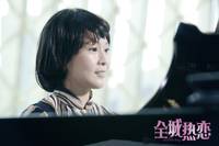 Кадр Теплые летние дни