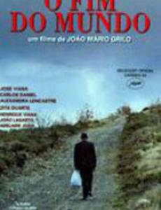 O Fim do Mundo