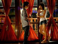 Кадр I Phone You