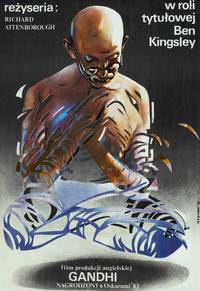 Постер Ганди