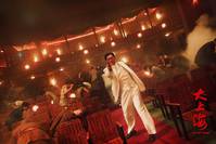 Кадр Последний магнат