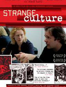 Strange Culture