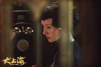 Кадр Последний магнат