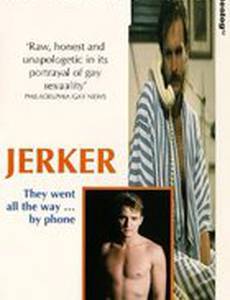 Jerker