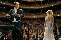 Кадр Концерт