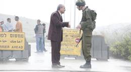 Кадр из фильма "Для моего отца" - 1