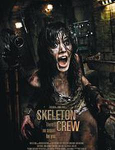 Команда скелетов (видео)