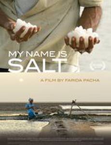 My Name is Salt