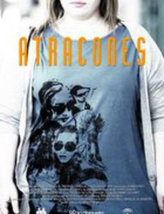 Atracones