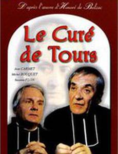 Турский священник