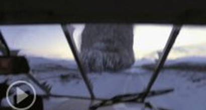 Фрагмент №1