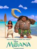 Постер из фильма "Моана (Ваяна)" - 1