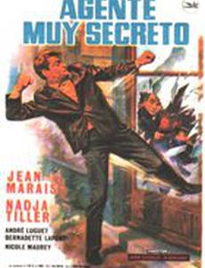 Полный свет на Станисласа