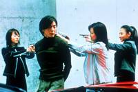 Кадр Токийский расклад