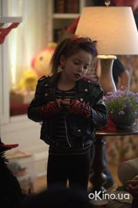 Кадр Нянька по вызову