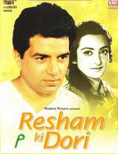 Шелковый шнур