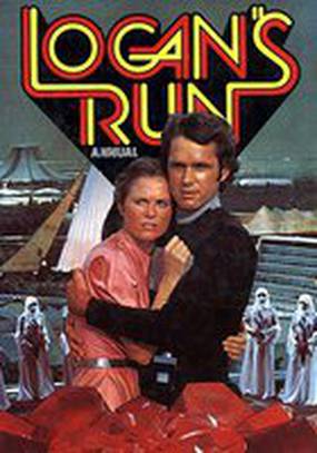 Бегство Логана