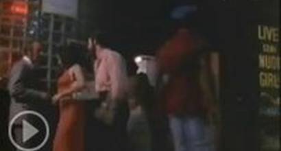 Фрагмент №2