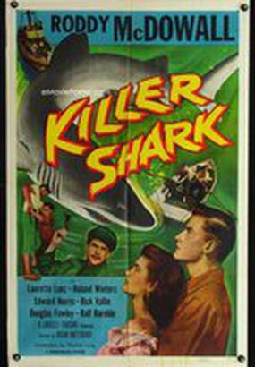 Акула-убийца