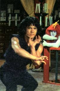 Кадр Астральное кунг-фу