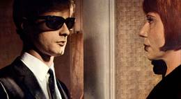 Кадр из фильма "Одержимый" - 2