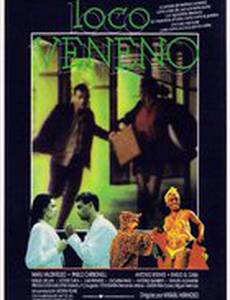Loco veneno