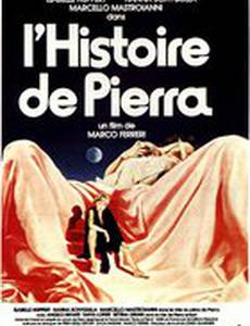 История Пьеры