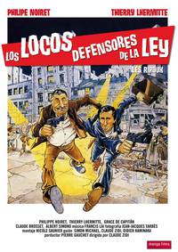 Постер Откройте, полиция!