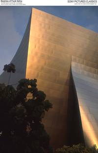 Кадр Наброски Фрэнка Гэри