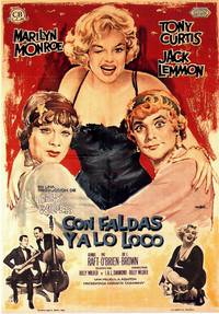 Постер В джазе только девушки