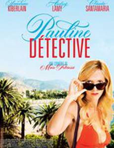 Детектив Полин