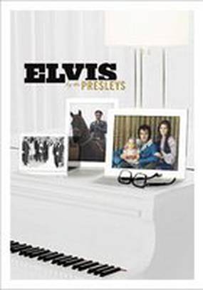 Элвис: Рассказ семьи Пресли