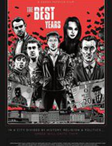 Лучшие годы