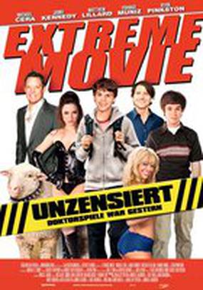 Экстремальное кино (видео)