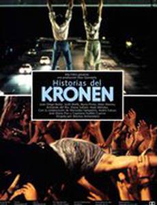 Истории из Кронена