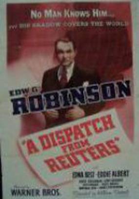 Почта от Рейтера