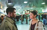 Кадр Маньчжурский кандидат