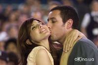 Кадр Управление гневом