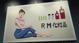 Кадр из фильма "Бармен" - 1