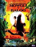 Постер из фильма "Вторая книга джунглей: Маугли и Балу" - 1