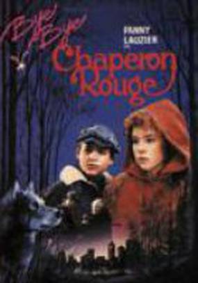 Прощай, Красная Шапочка