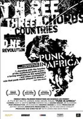 Панк в Африке