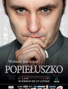 Попелушко: Свобода внутри нас