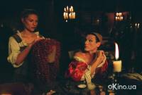 Кадр Красота по-английски