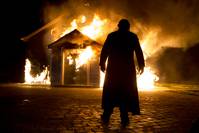 Кадр Голгофа