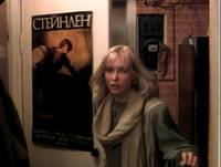 Кадр Ты у меня одна