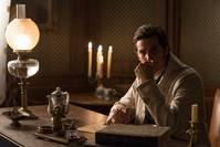 Кадр Обитель проклятых (Дом проклятых)