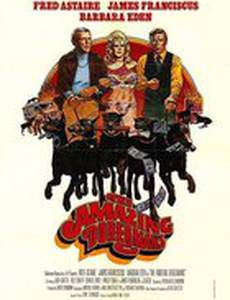 Невероятные доберманы